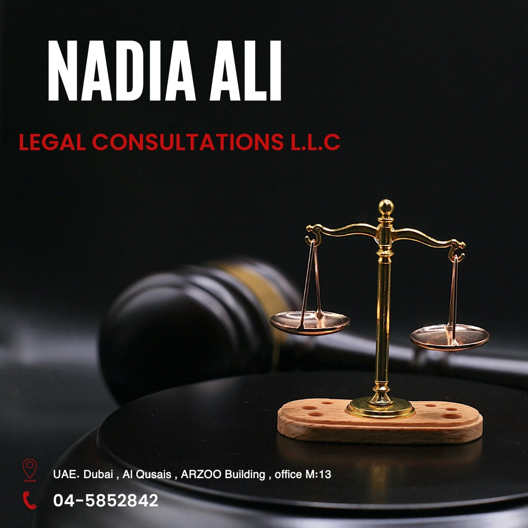 Legal Consultations, C4 | Moataz group